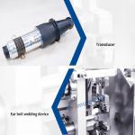 High Accuracy N95 Medical Mask Making Equipment Efficient Dust Mask Making