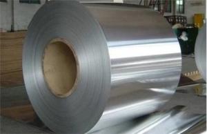 China ASTM SS201 304 316 Cold Rolled Stainless Steel Coil wholesale