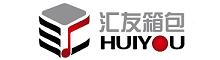 China Guangzhou Huiyou Case & Bag Manufacturing Co., Ltd. logo