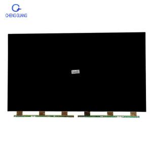 China 43 INCH LCD TV Display Panel , Lg TV Replacement Screens LC430DGJ-SKA4 wholesale