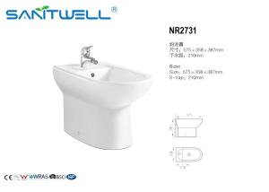 China Decoration WC Bidet Ceramic Bio Bidet Toilet 575*358*387mm size wholesale