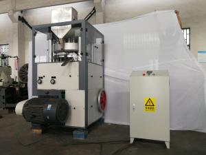 China Corrosive Tablet Production Rotary Tablet Press Machine ZP60-23 Simple Operation wholesale