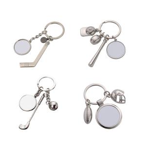 China Sublimation Printing Keyring Sublimation Personalized Gift Keychains wholesale