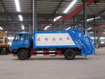 12CBM Dongfeng EQ5150ZYSE Compress Garbage Truck