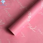 Printable Glazed Tissue Paper For Packing Shipping OEM Logo