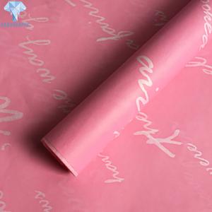 China Printable Glazed Tissue Paper For Packing Shipping OEM Logo wholesale