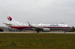 Fast Air Shipping From China to Italy