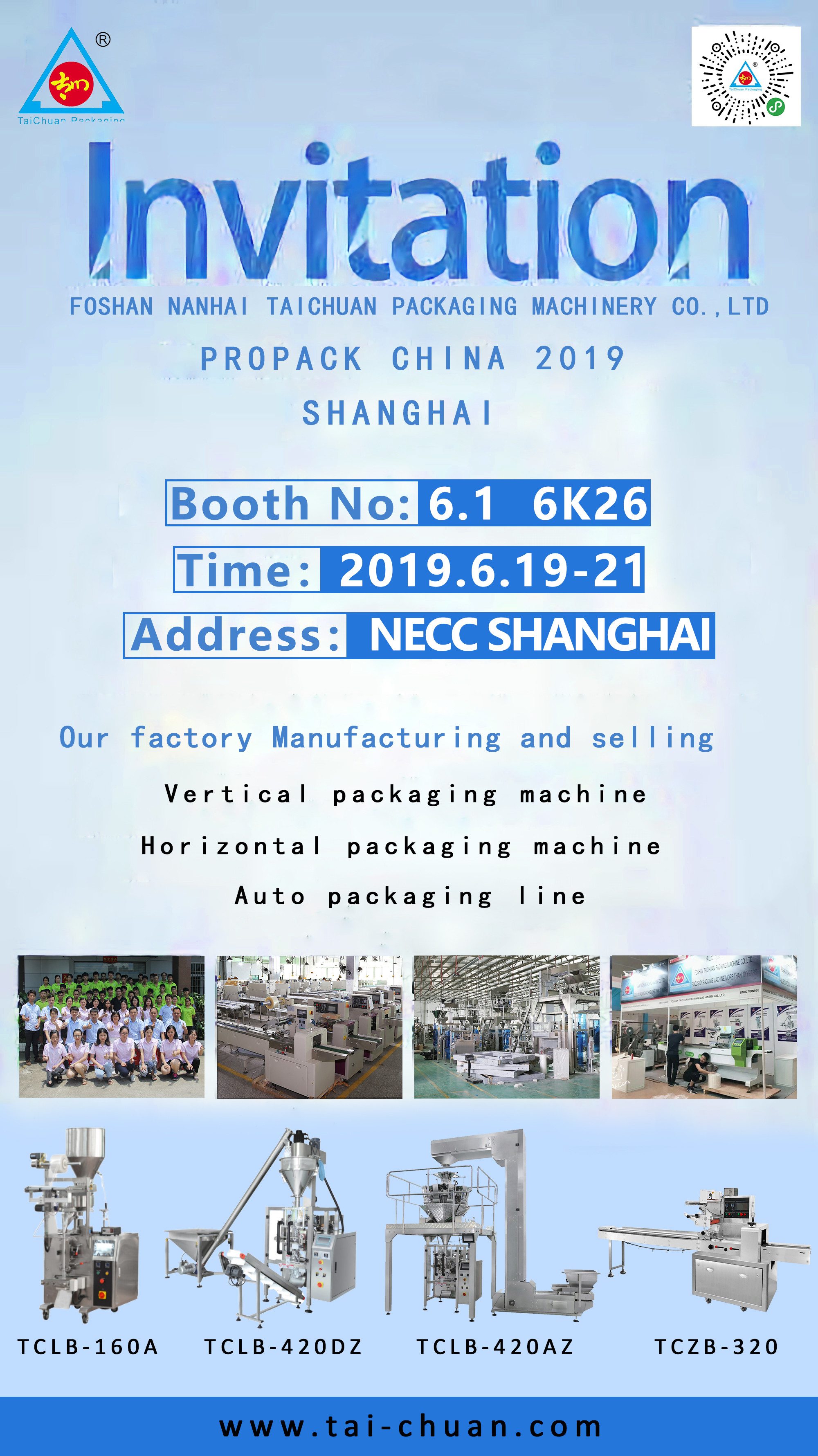 sealing mechanism flow pack savon, sac flow pack machine horizontal automatic, hualian flow pack sealing machine