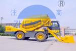 Water Supply Self Loading Concrete Mixer Machine Fast Speed Productivity