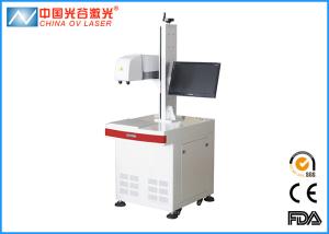 China Fiber Laser Marking Machine 3D Dynamic Focusing 1064nm Wave length wholesale