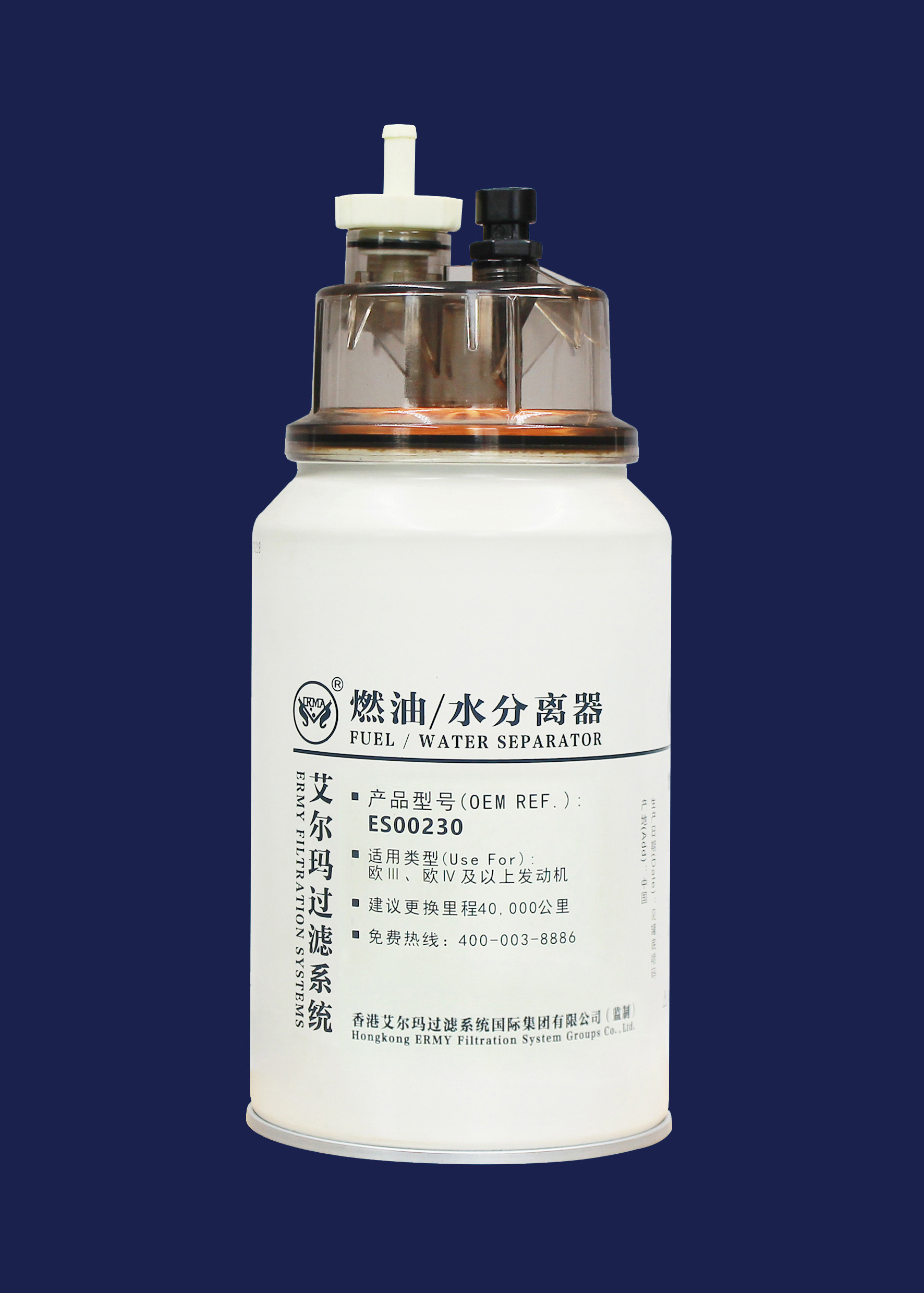 Long life diesel water separator Use For Euro 3, Euro 4 And Above EnginesES00230,118*280mm1"-14