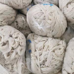 China High Flexibility Natural Edible Sheep Sausage Casing 90meter Length wholesale