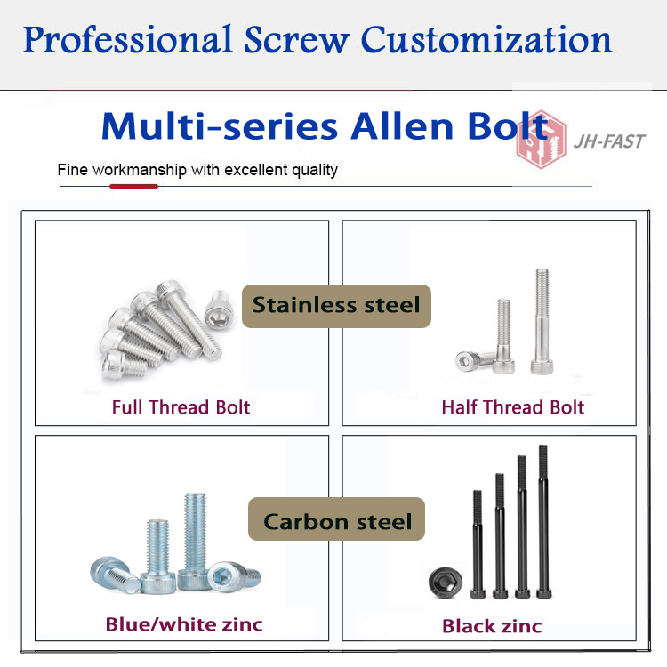 Hex socket head cap screws SS304 stainless steel DIN 912 bolts for OEM Customized Service