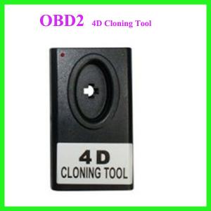 China 4D Cloning Tool wholesale