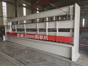China Hydraulic standing seam Shearing Bending Machine Galvanized Steel Coils wholesale
