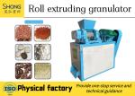 Moisture 2%-5% Roller Granulating Machine Easy Maintenance