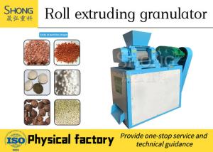 China Performance Roller Granulating Equipment For Powder 18.5KW Moisture 2%-8% wholesale