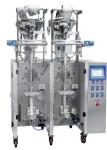 0-330ml Masala Vertical Powder Packing Machine Double Lines Small Size