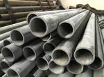 Mechanical Large Diameter Carbon Steel Pipe , Round Seamless Honed Tube