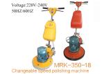 Concrete Floor Grinding Machine