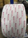 PP packaging tape printer printing equipment