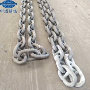 China Offshore Mooring Anchor Chain--China Shipping Anchor Chain wholesale