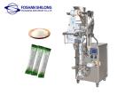 OEM Auger Filler Automatic Spices Packing Machine 10ml 20bags / Min