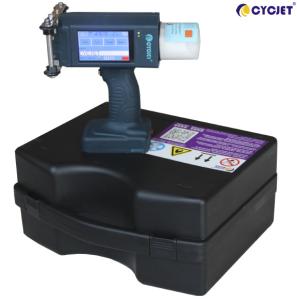 China Pipe Large Character Inkjet Printer 60mm Text Printing Machine wholesale