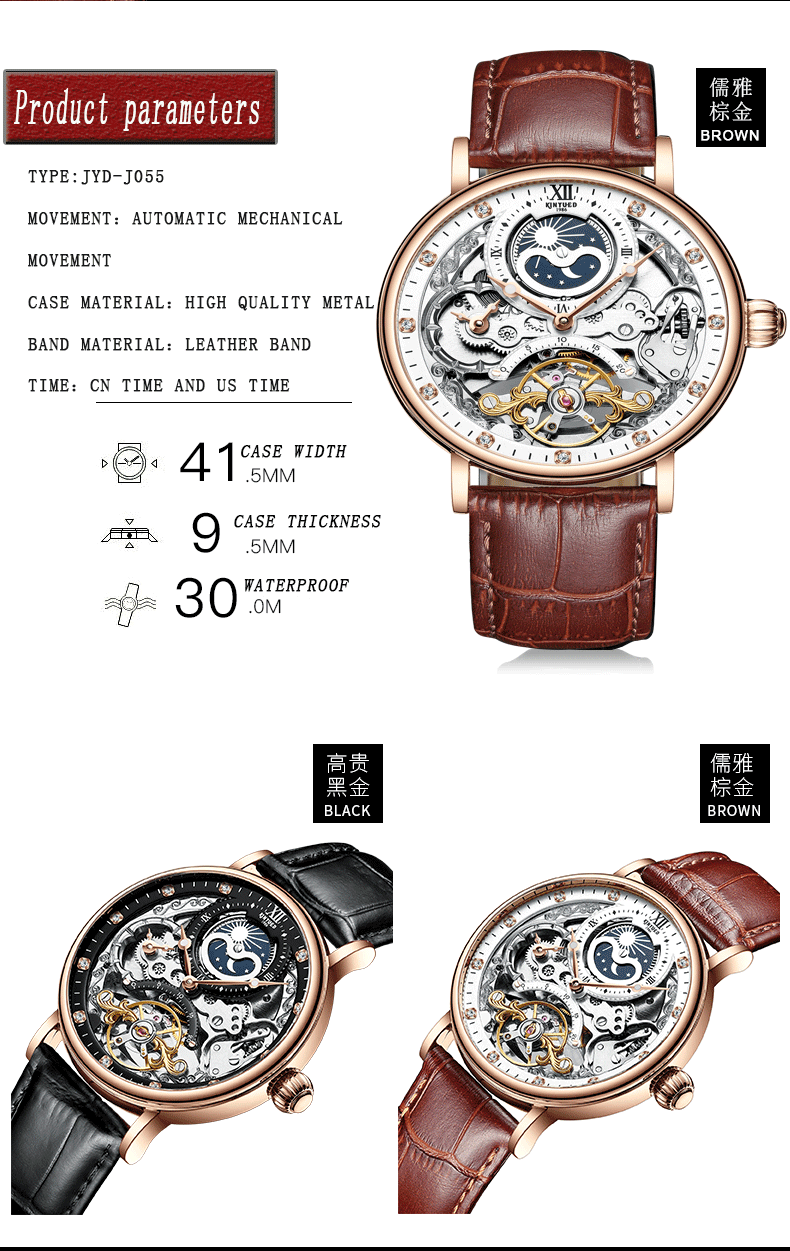 KINYUED New design Multifunctional mechanical watch Tourbillon mechanical movement