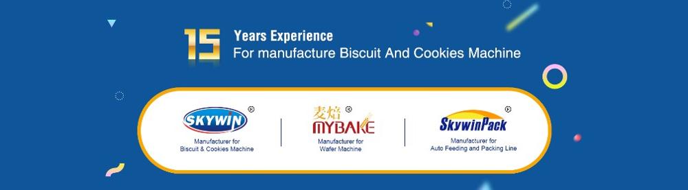 Automatic 100-550kg/Batch Cookie Dough Mixer Machine