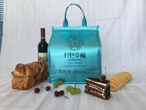 China Aluminium Foil Drinking Snack Insulated Thermal Cooler Bag wholesale