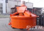 MPC2000 120m3/H Planetary Vertical Shaft Concrete Mixer