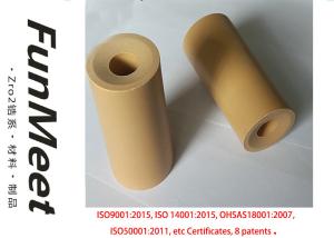 China Zirconia Tundish Nozzle with 40h Continuously Working Life wholesale