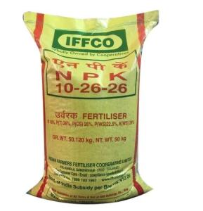 China 50kg Organic Fertilizer Packaging Bags wholesale