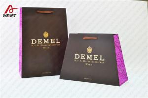 China Gift Packaging Personalised Paper Carrier Bags Printed Biodegradable Purple Rope wholesale
