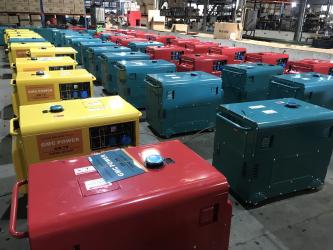 FUAN GENFOR POWER EQUIPMENT CO., LTD.