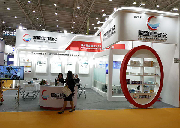 60p/Min Pe Film Sanitary Napkin Packing Machine Sealear Full Automatic