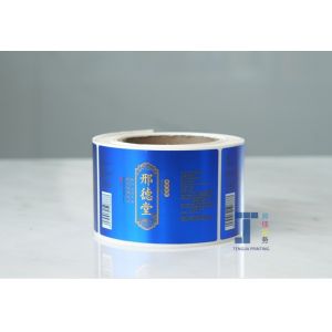 China Removable / Permanent Metallic Adhesive Labels Waterproof Metallic Foil Stickers wholesale