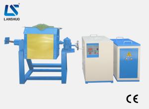 China 1 - 20KHZ Frequency Electric Gold Melting Furnace Energy Saving 55kg Weight wholesale