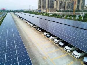 China Original Carbon Steel Waterproof Solar Carport Mounting System wholesale
