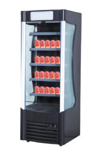 China Mini Beverage Open Display Fridge Open Air Display Refrigerators wholesale