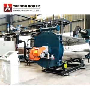 China YYQW 1200000Kcal Heavy Fuel Oil Thermal Oil Boiler for Paper Factory wholesale