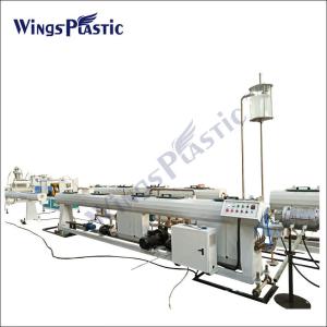 China 16-63mm PE Pipe Extrusion Line HDPE Series Plastic Pipe Machinery Plant wholesale