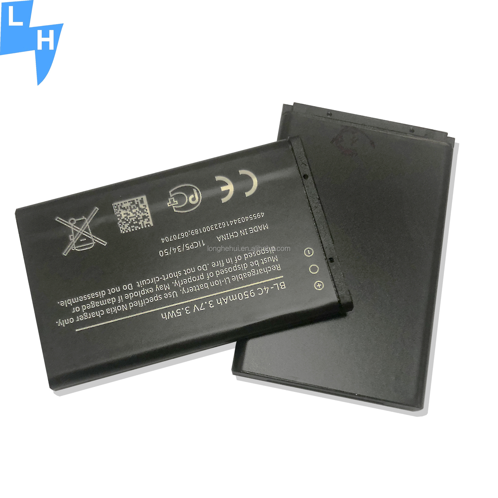 950mAh BL-4C 7200 2690 Mobile Phone Battery for Nokia X2 Rechargeable Lithium Battery