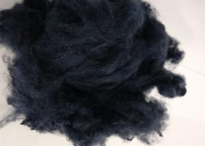 China 1.2D X 38mm 100% Virgin PET Staple Fiber Friction Resistant For Non-Woven Fabric wholesale