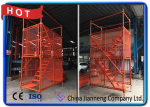China Galvanized Construction Building Steel Ladder Cage / Metal Scaffolding Ladder Cage wholesale