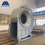 150KW Energy Efficiency Antiwear Stokerfeed Boiler Induced Draft Fan