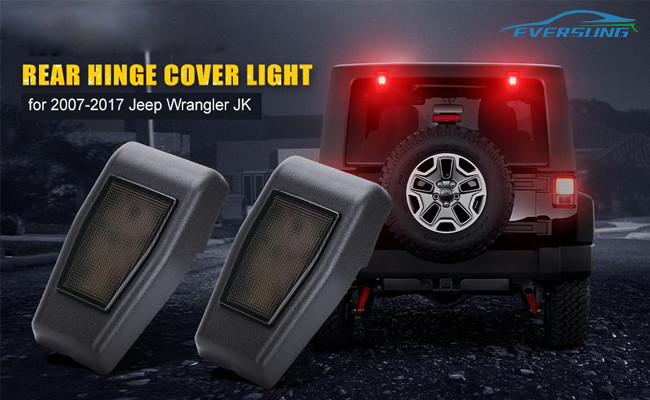 ABS Plastic Car Spares Parts Jeep JK Rear Window Hinge Cover With LED Brake Light 18W
