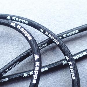 China High Strength Sustainable 2.5mm Elastic Drawstring Cord wholesale
