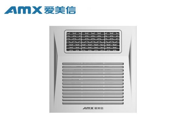 Ceiling Mounted Bathroom Exhaust Fan With Heater High Heat Dissipation